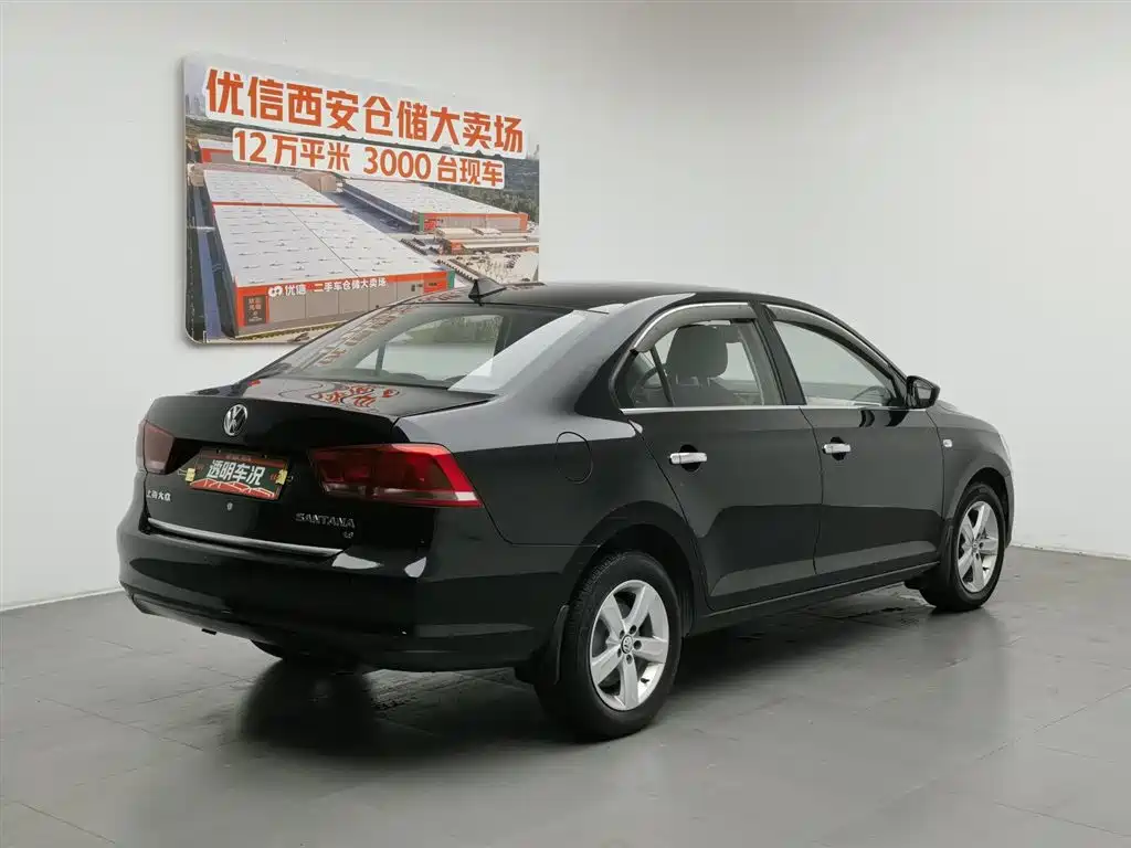 Volkswagen Santana 2015 1.6L Manual Comfort Edition фото 2