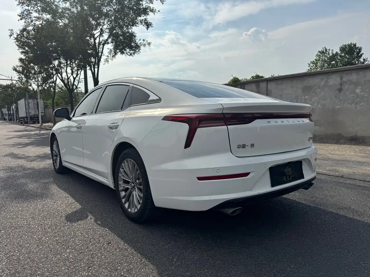 Besturn B70 2024 2025 Model Dragon Glory Edition 1.5T Custom Deluxe