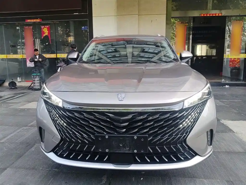 ROEWE RX5 NEW ENERGY