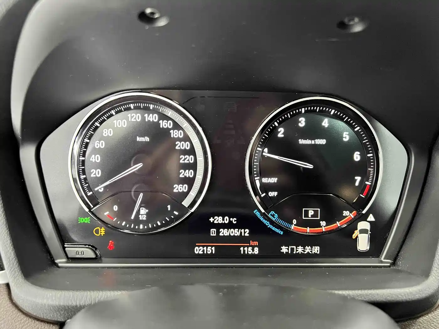 BMW X1 2022 sDrive20Li Fashion фото 9