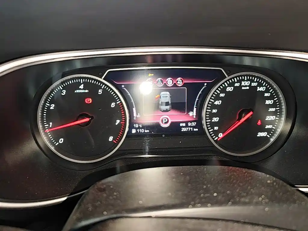 Hongqi H5 2022 Classic Facelift 1.5T DCT Flag Rhythm Edition фото 12