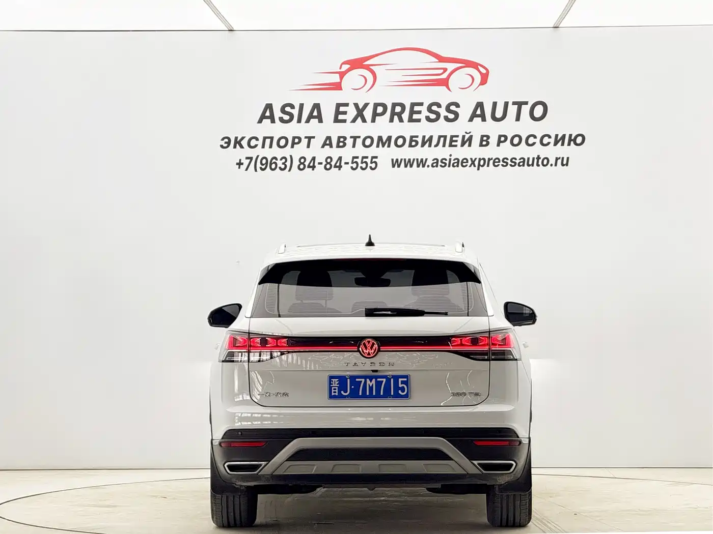 Volkswagen Tayron 2023 280TSI 2WD Luxury Plus Advanced Edition фото 5