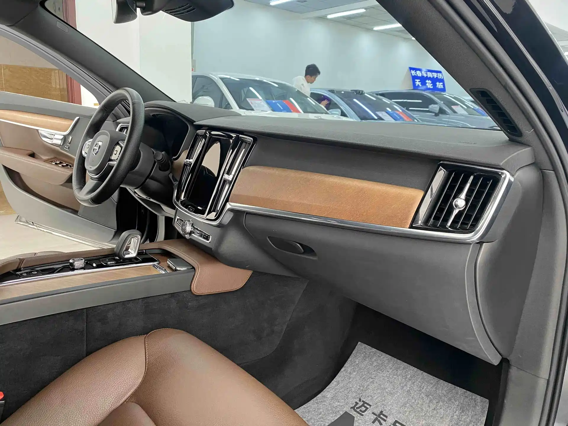 Фото 7 - Volvo S90