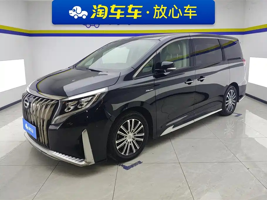 GAC Trumpchi Trumpchi M8 2021 Master Series 390T Prestige Edition