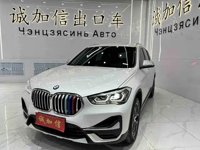 BMW X1 2023