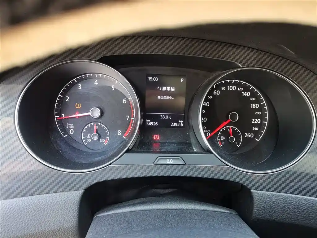 Volkswagen Golf Sportsvan 2018 280TSI Automatic Luxury фото 8