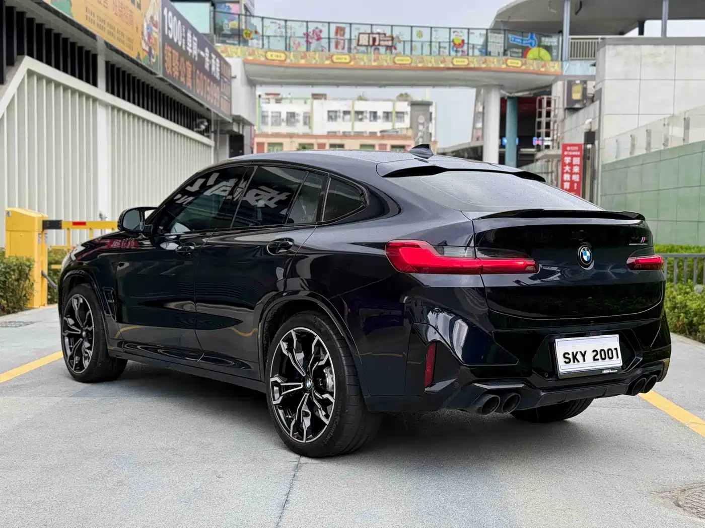 BMW X4 M 2024 2022 X4 M Competition
