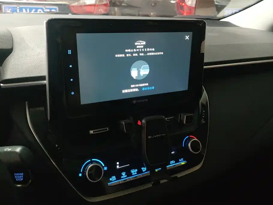 Toyota Corolla 2019 1.2T S-CVT GL-i Elite Edition фото 13