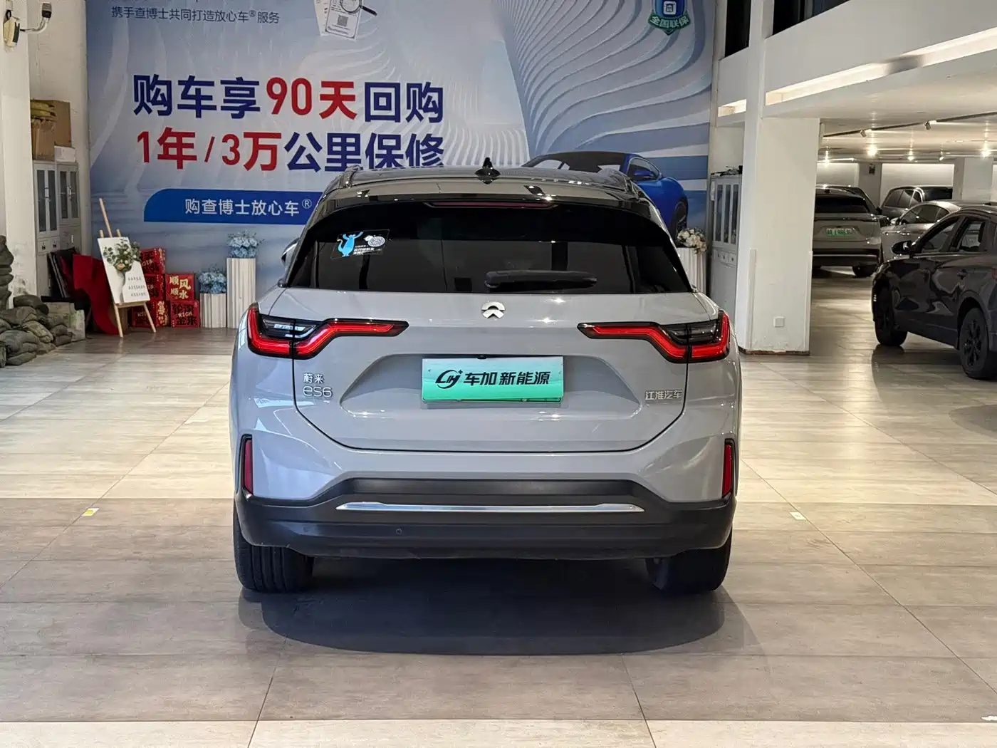 NIO ES6 2022 2020 455KM Sport Version