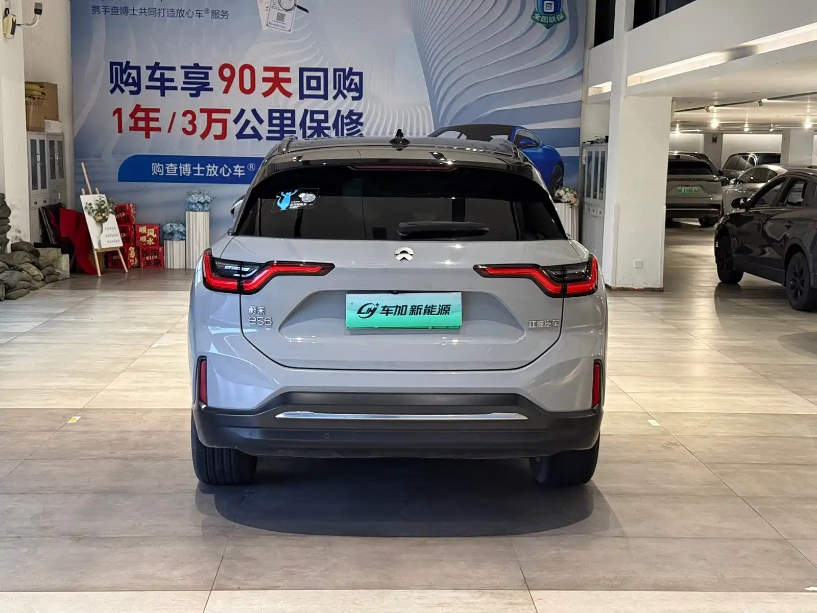 Фото 8 - NIO ES6