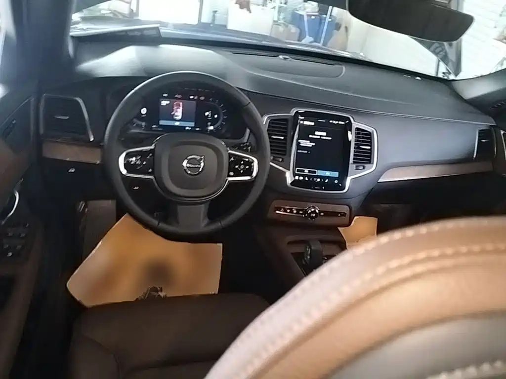 Photo 10 - Volvo XC90
