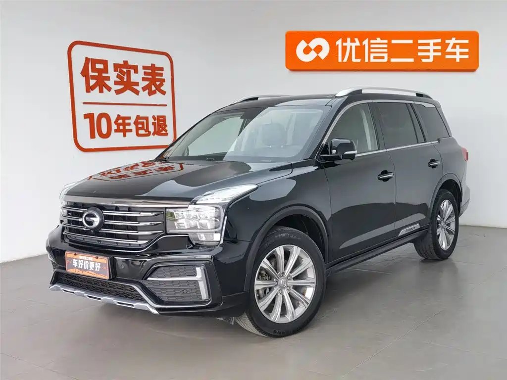 GAC Trumpchi Trumpchi GS8 2020 Model 390T FWD Luxury Smart Connect (7-seater)