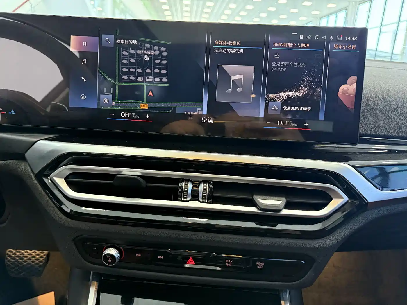 BMW 3 Series 2023 320Li M Sport Package фото 14