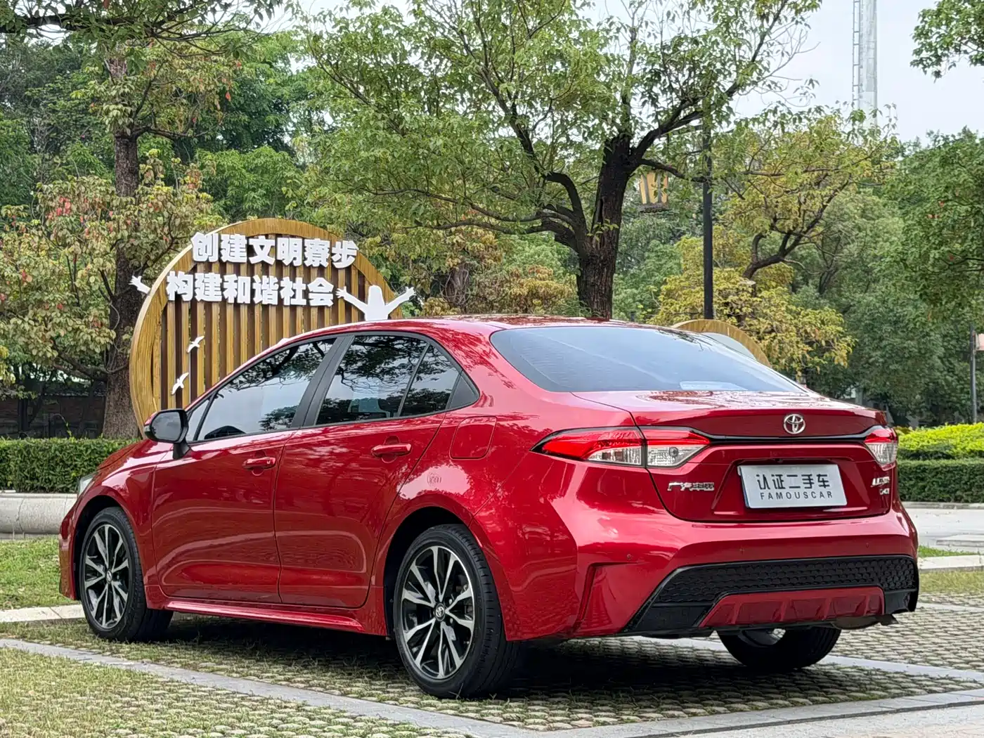 Toyota Levin 2021 185T CVT Sport Edition фото 5