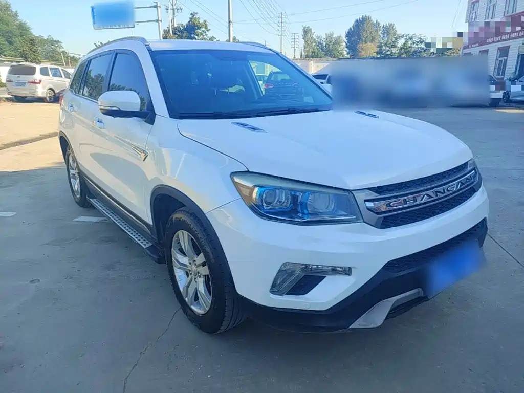 صورة 4 - Changan CS75