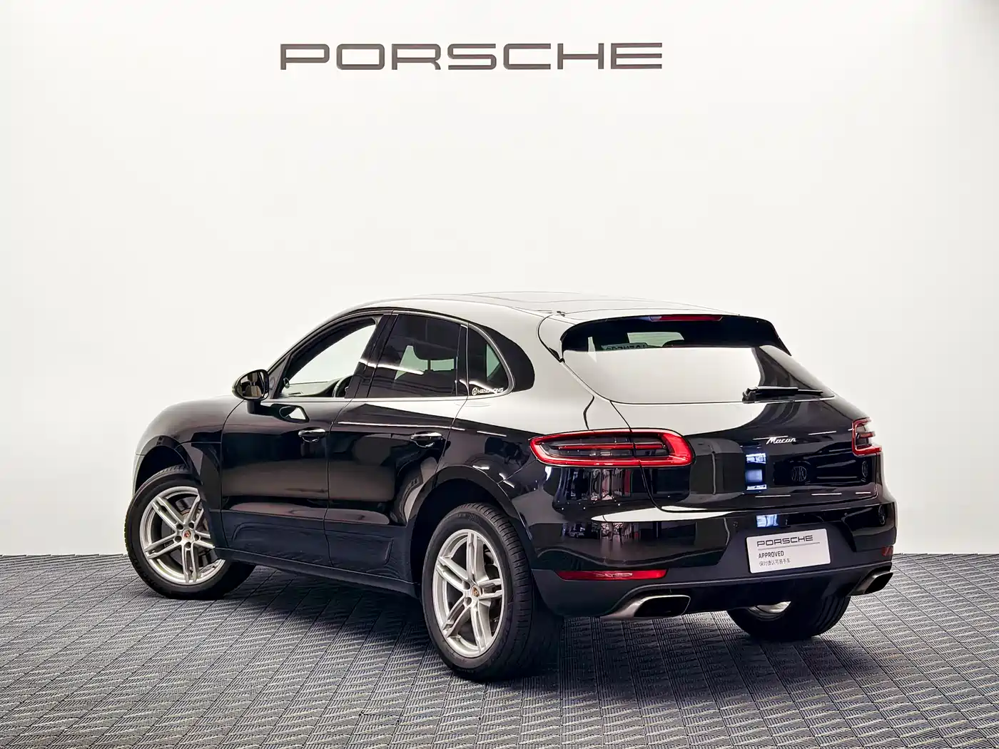 Porsche Macan 2018 Macan 2.0T фото 7