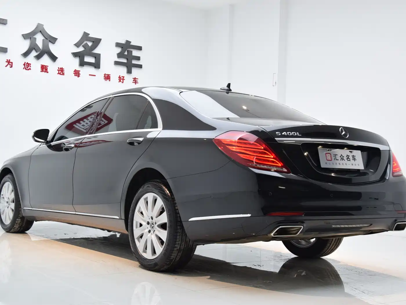 Mercedes-Benz S-Class 2014 S 320 L Business фото 21