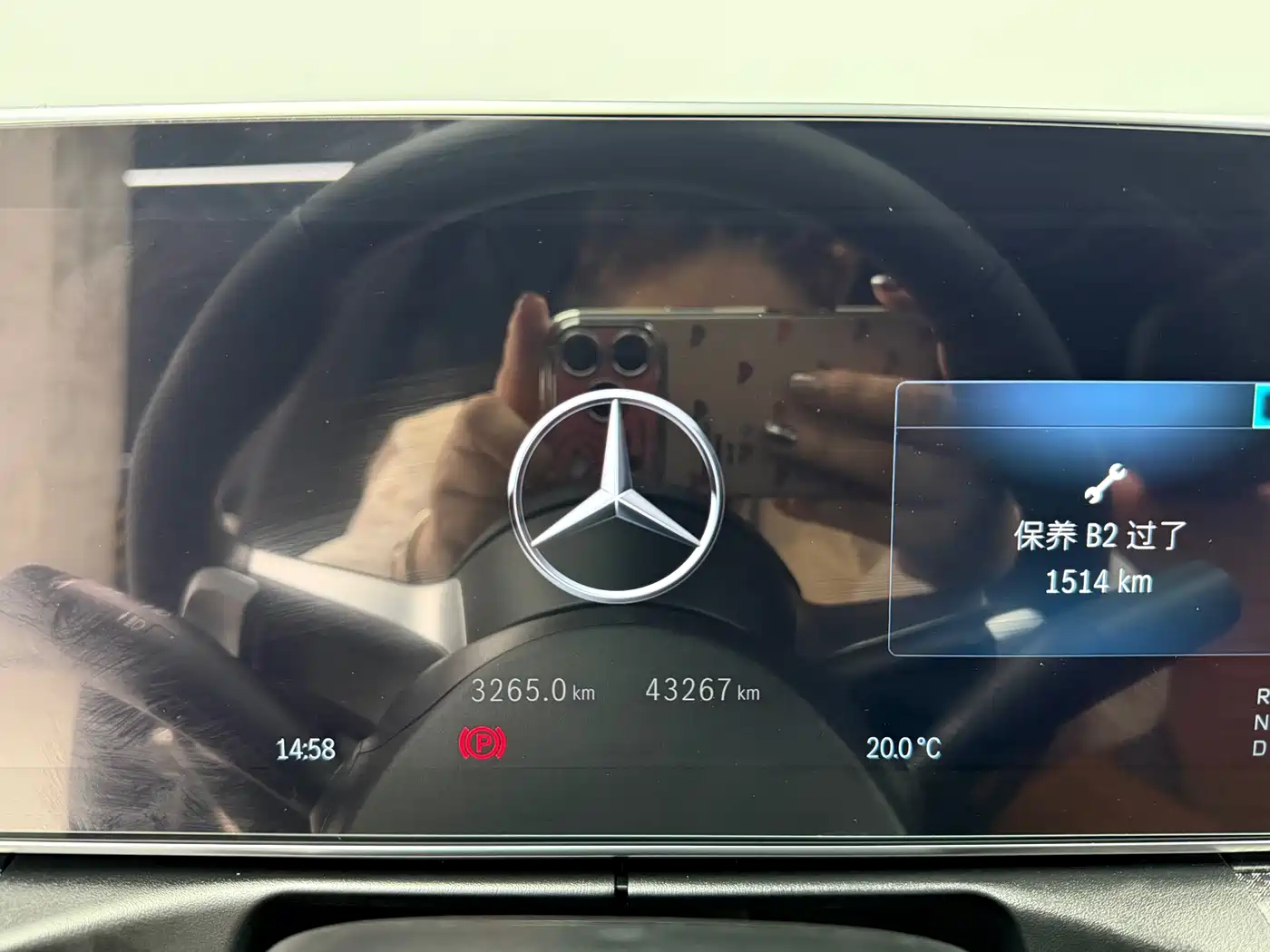 Mercedes-Benz C-Class 2023 Facelift II C 260 L Sport Edition фото 17