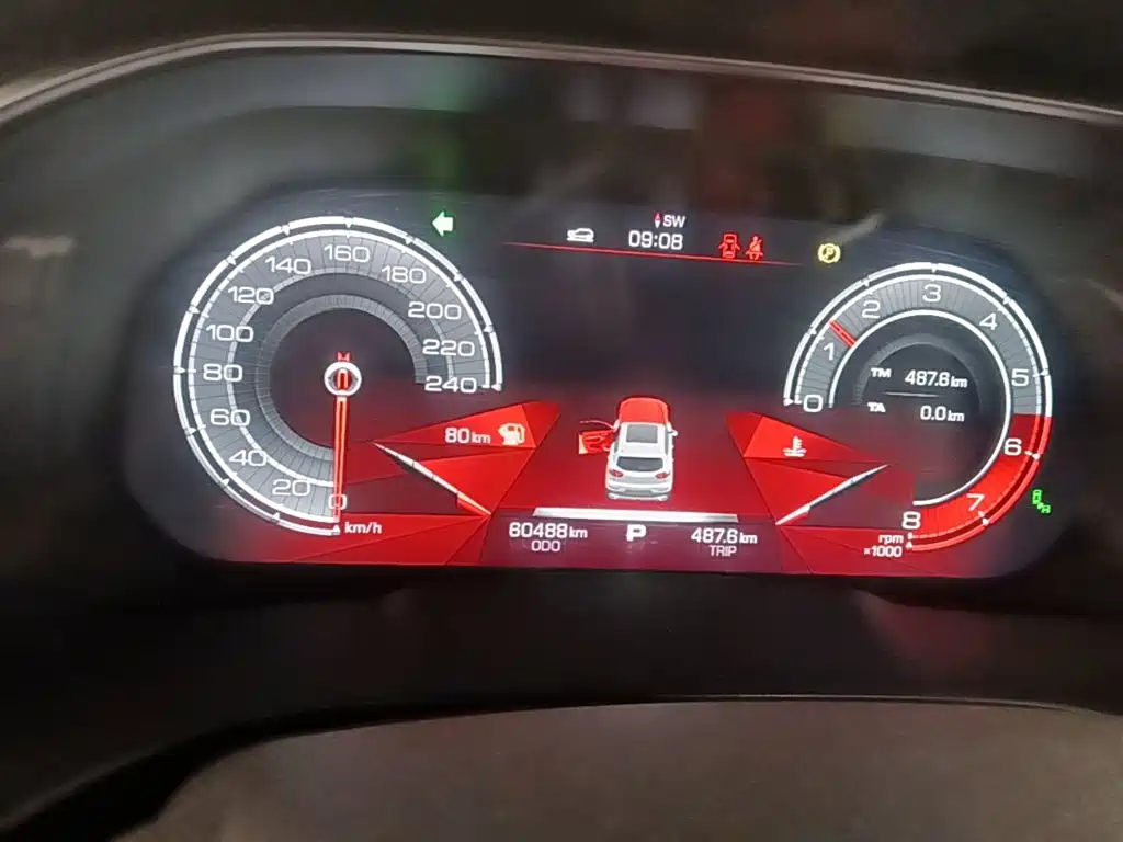 Фото 12 - Haval H6