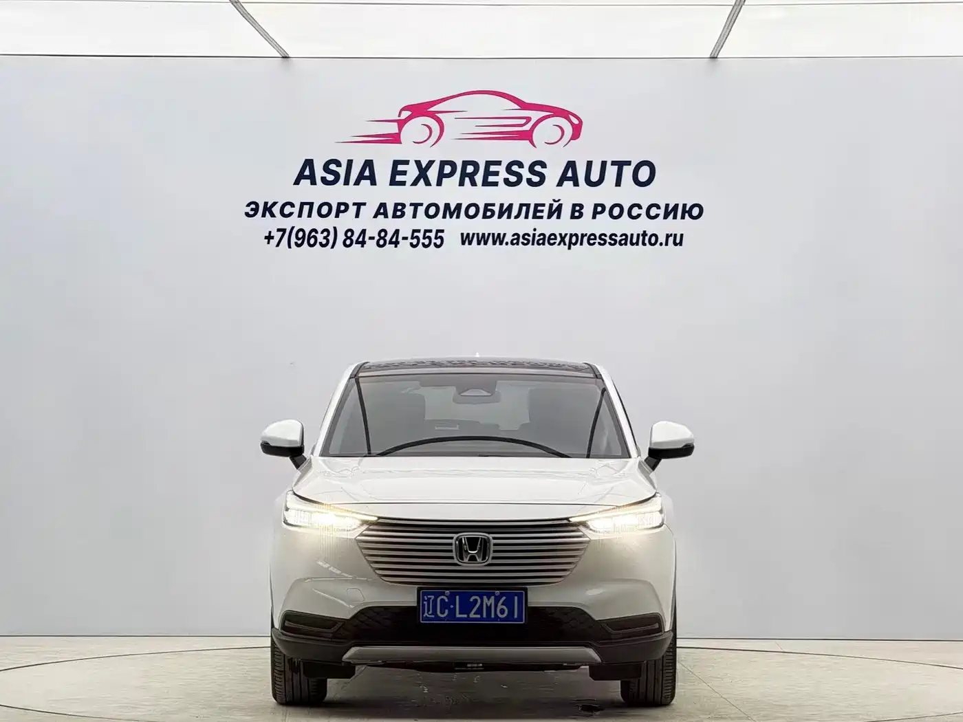 Honda Vezel 2023 2023 1.5L CVT Technology Edition