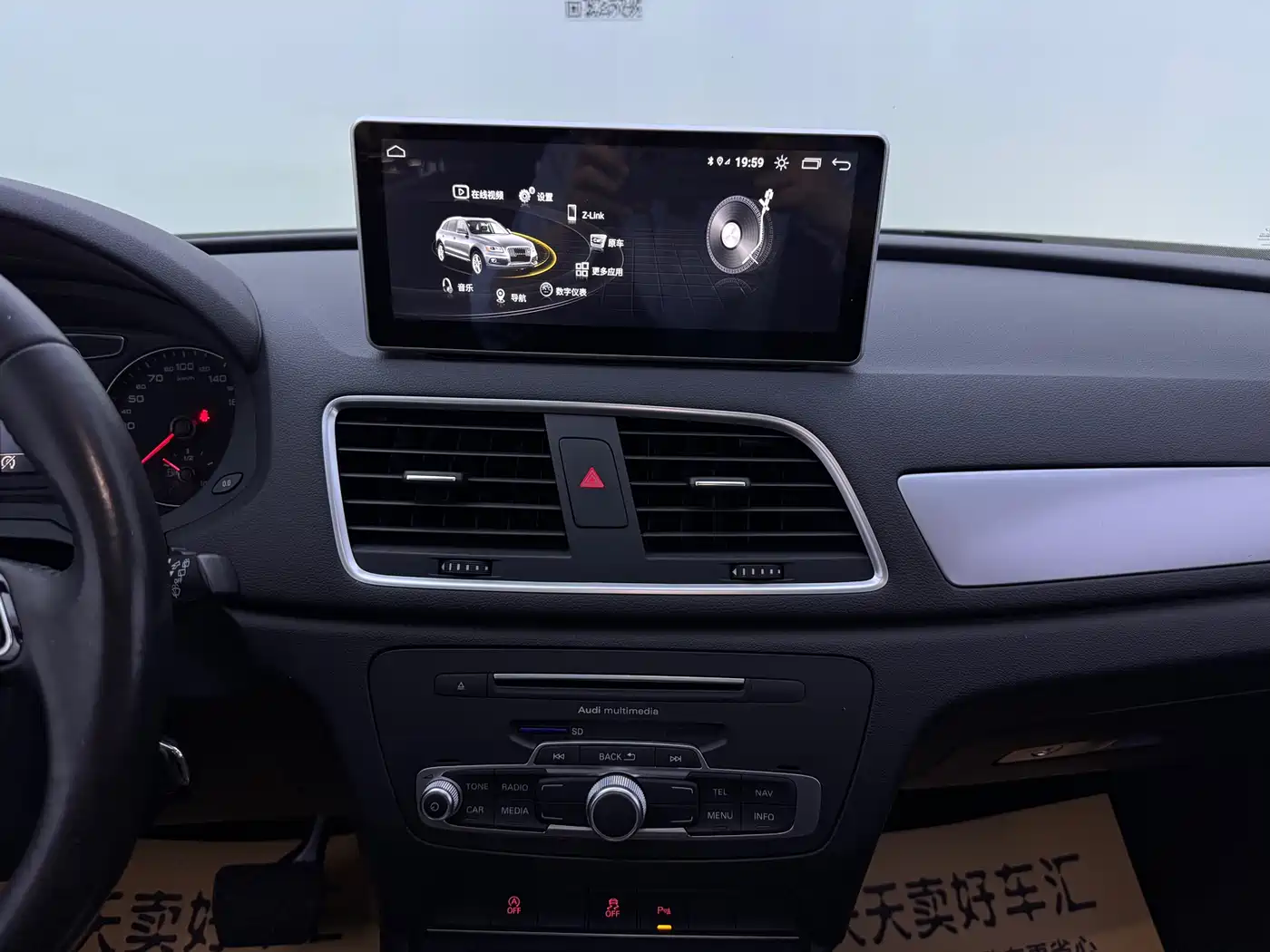 Audi Q3 2017 30 TFSI Fashion фото 12