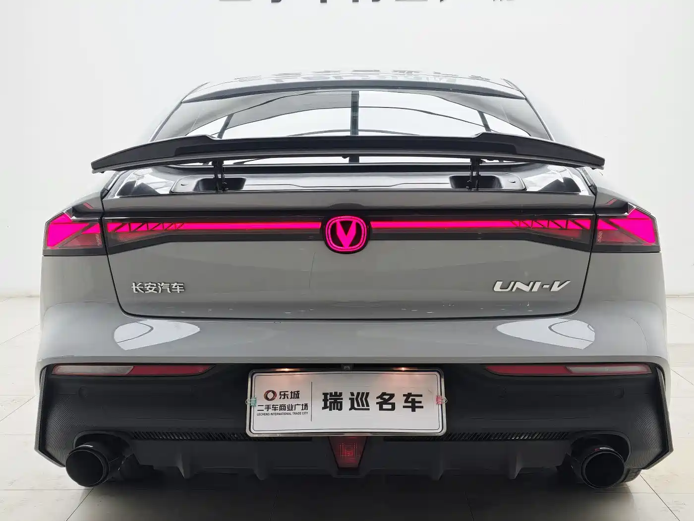 CHANGAN UNI-V