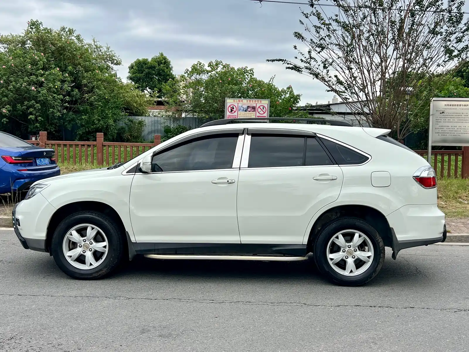 Фото 8 - BYD S6