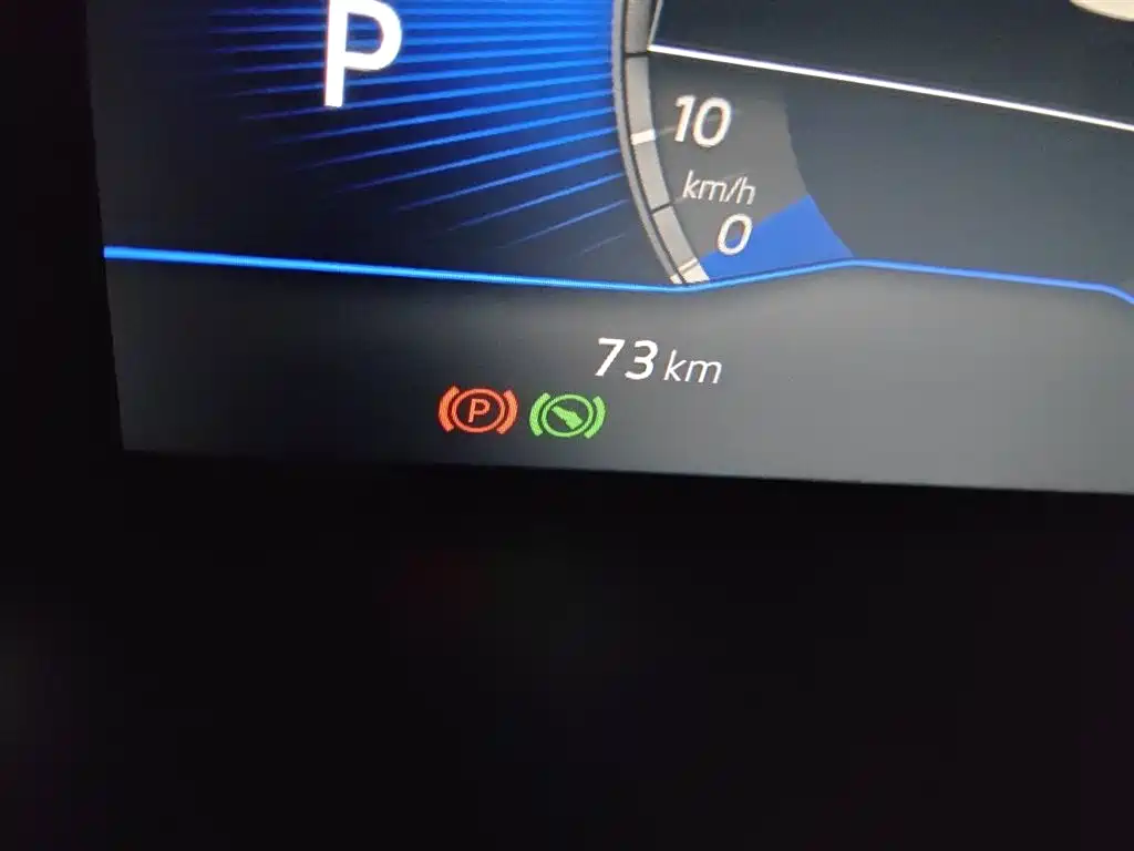 Volkswagen Sagitar 2026 Model 30 Million Special Selection 300TSI DSG Surpass Edition фото 9