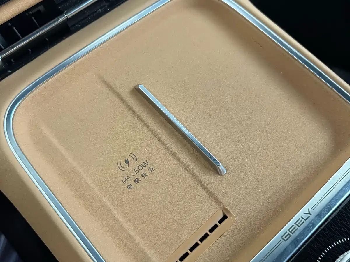 GEELY GALAXY GALAXY STARSHIP 7 EM I