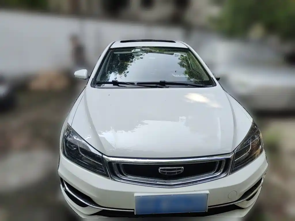 Photo 2 - Geely Emgrand