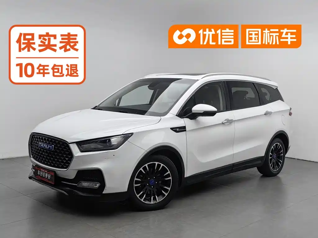 Junma S70 2018 2018 1.5T Automatic Luxury 7-Seater