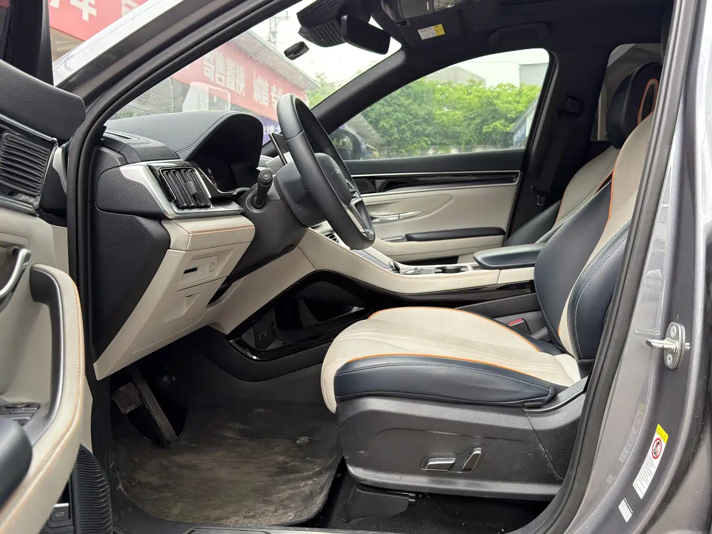 BYD Song PLUS PHEV 2024 Glory Edition DM-i 150km Flagship PLUS фото 7