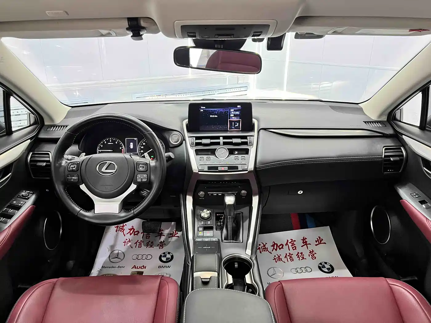 Lexus NX 2020 200 AWD F Sport China VI фото 10