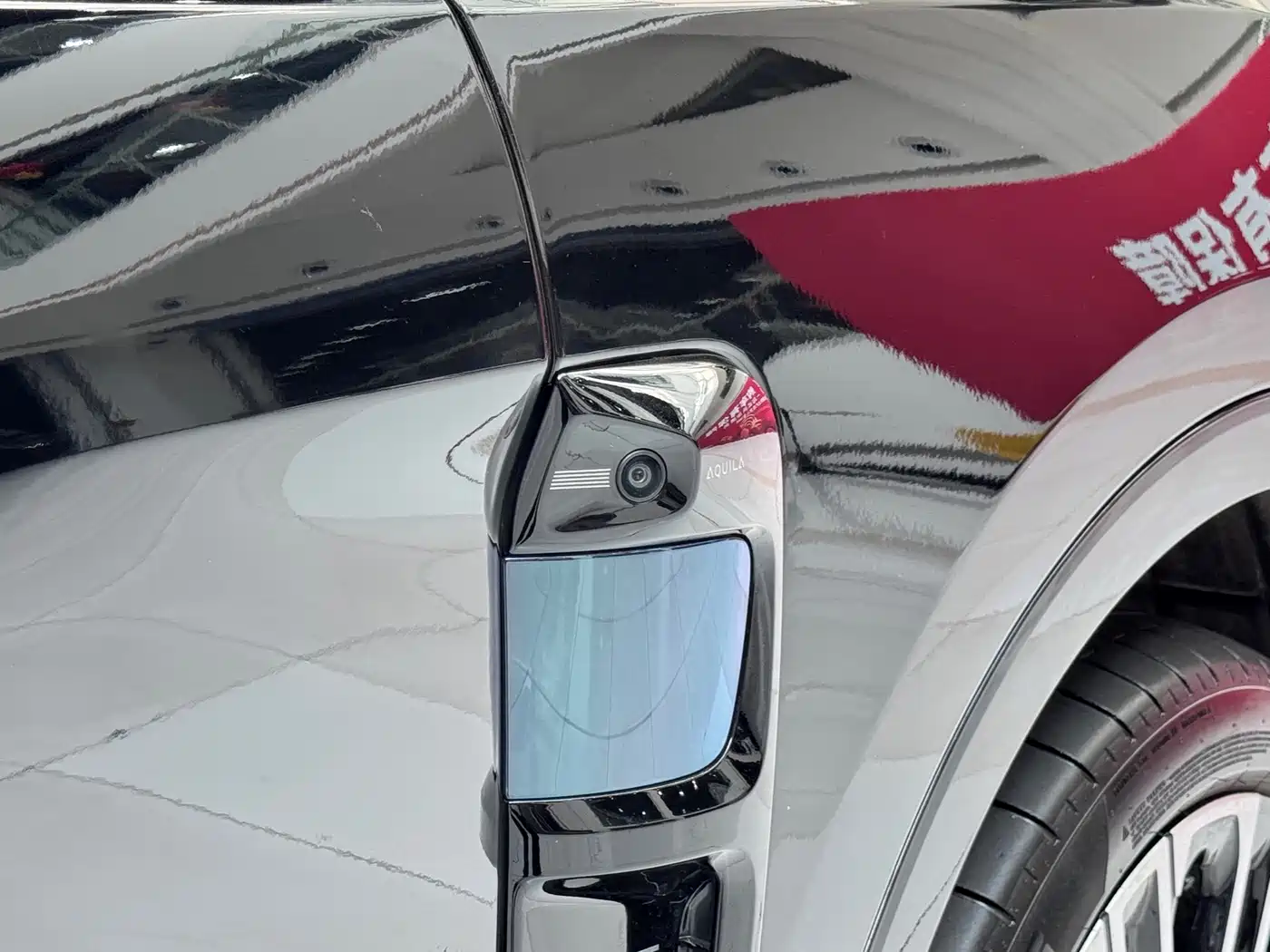 NIO ES8 2026 2025 Base Model