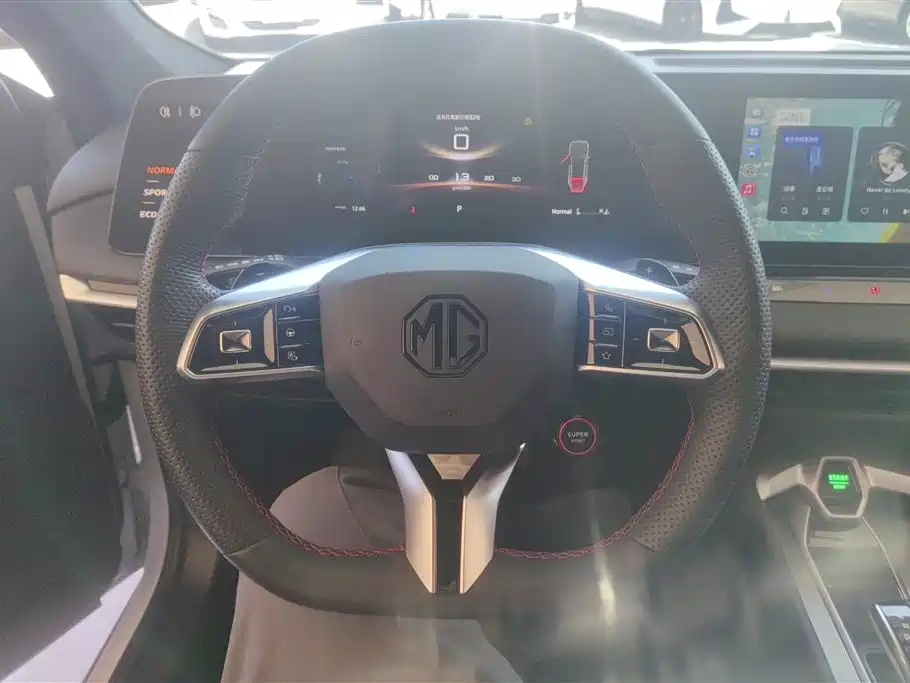 MG MG7