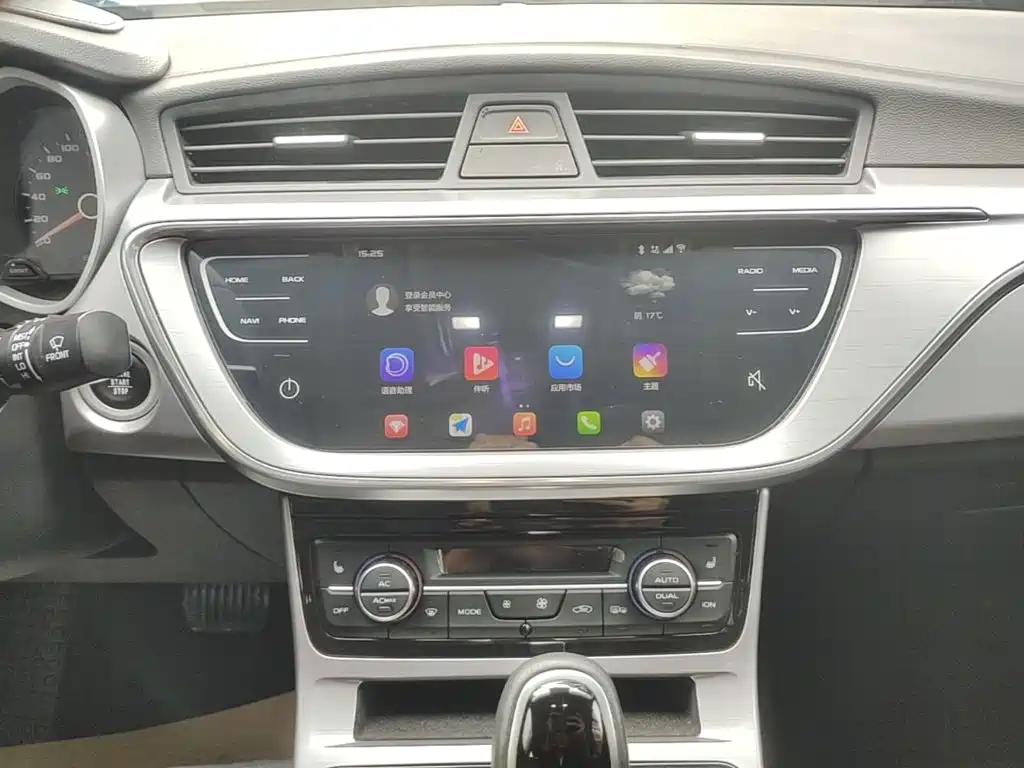 Geely Emgrand GL 2019 2019 1.4T CVT Premium Smart Edition