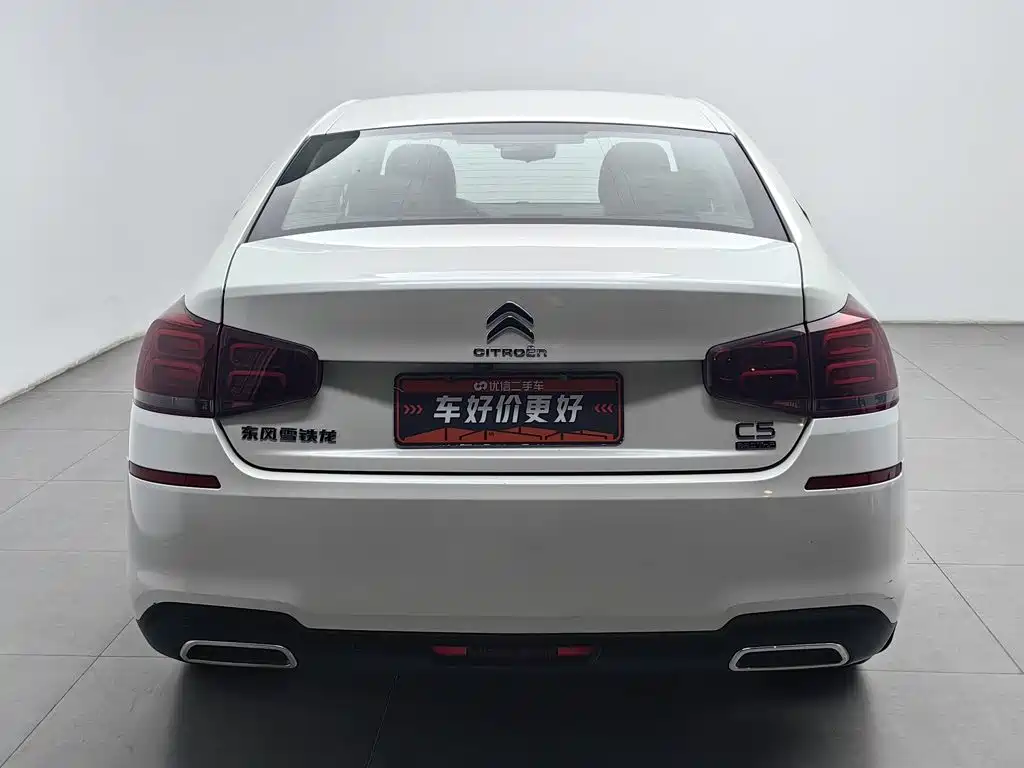 Photo 4 - Citroën C5