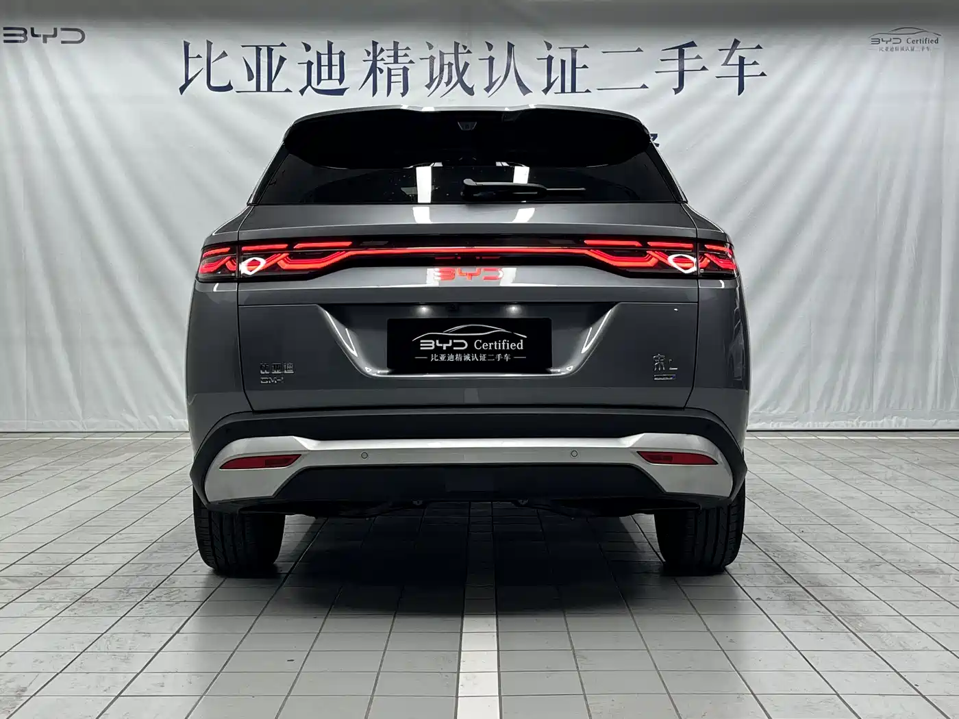 BYD Song L DM-i 2025 Smart Drive 160km Premium фото 4