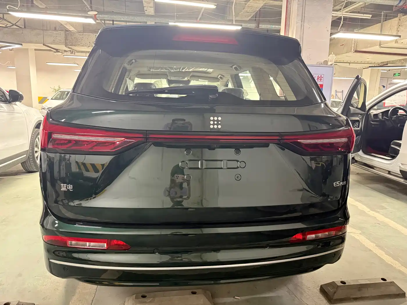 Landian E5 PLUS 2026 165km Long Range First Edition Max 7-Seater фото 5