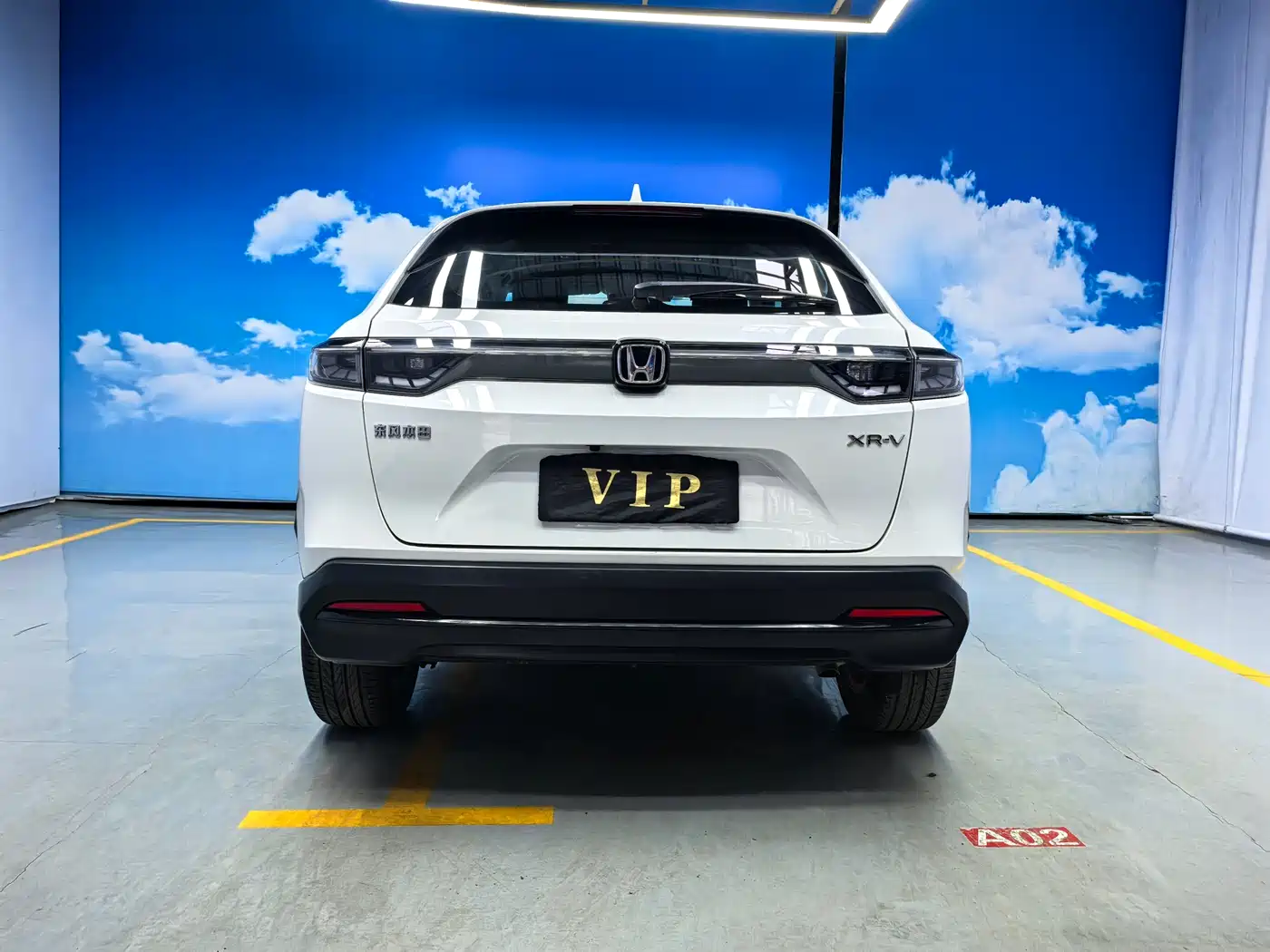  XR-V