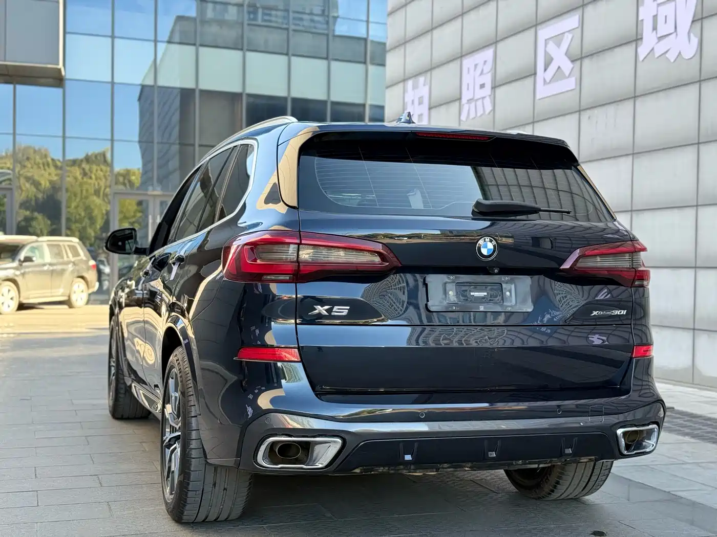 BMW X5 (Import) 2021 xDrive30i M Sport Package фото 20