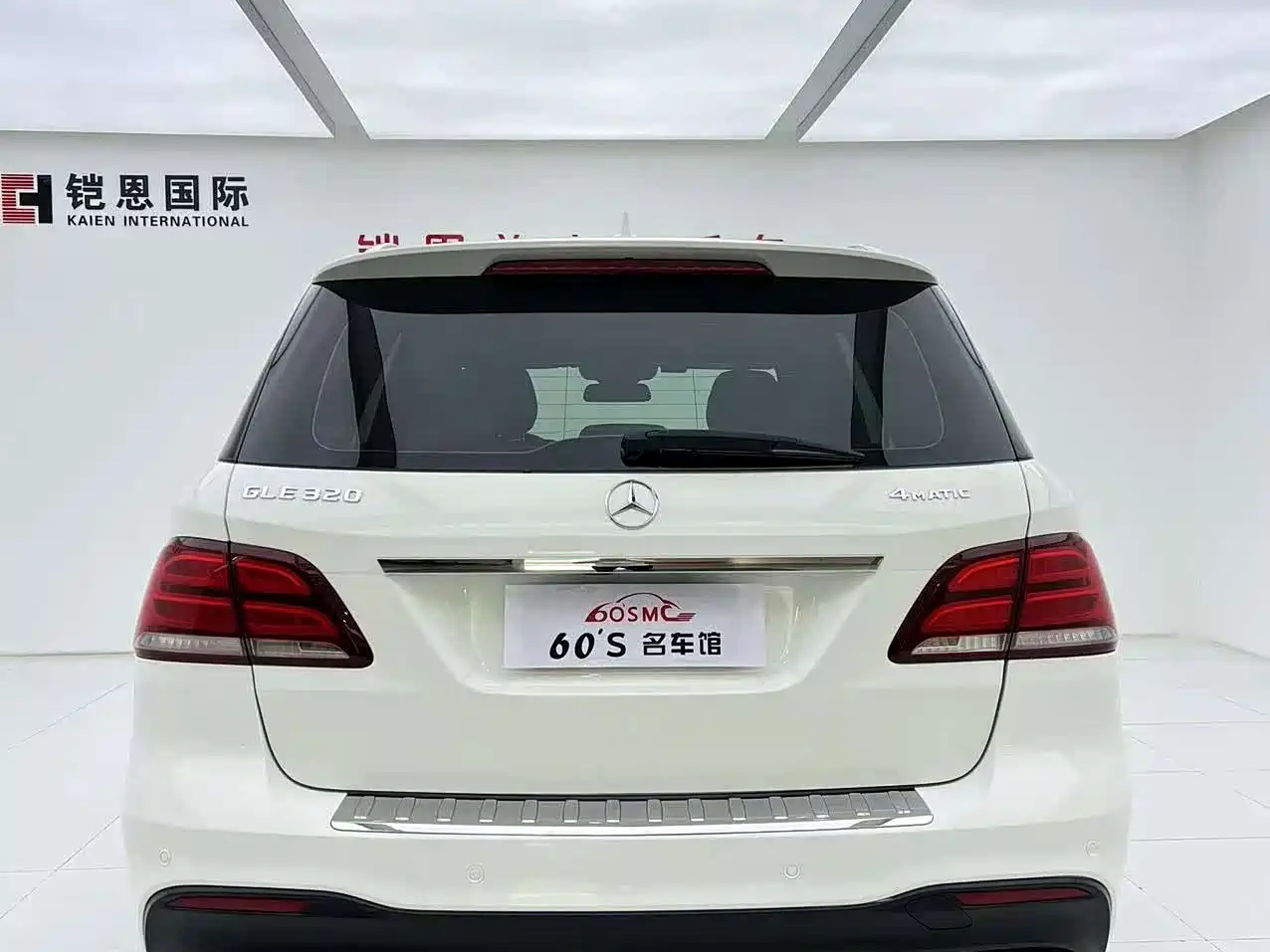 Mercedes-Benz GLE 2017 GLE 320 4MATIC Luxury фото 5