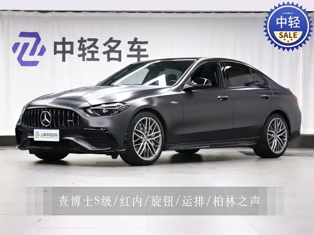mercedes-benz c-class-amg