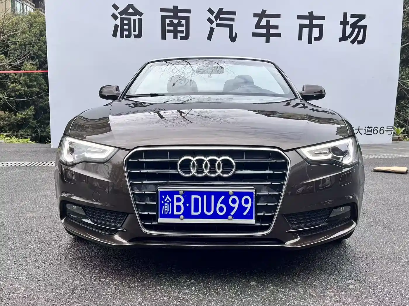 Audi A5 (Import) 2012 2.0TFSI Cabriolet quattro фото 2