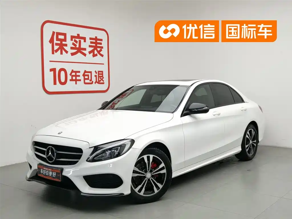 Mercedes-Benz C-Class 2015 C 200 Sport Edition