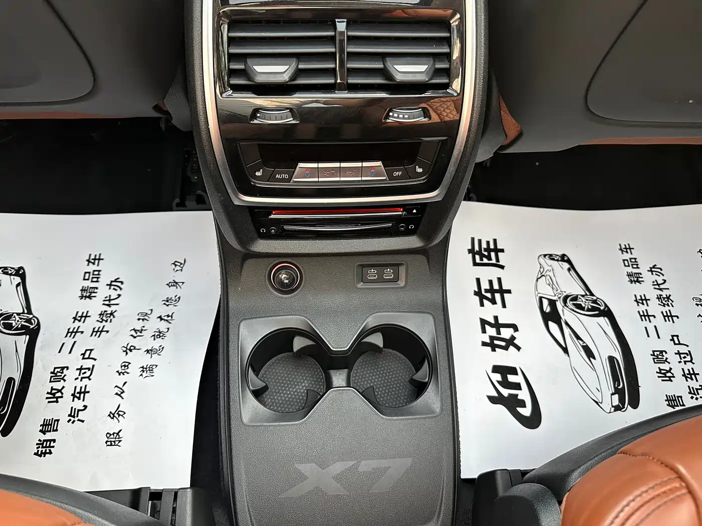 BMW X7 2021 Facelift xDrive40i Executive M Sport Package фото 19