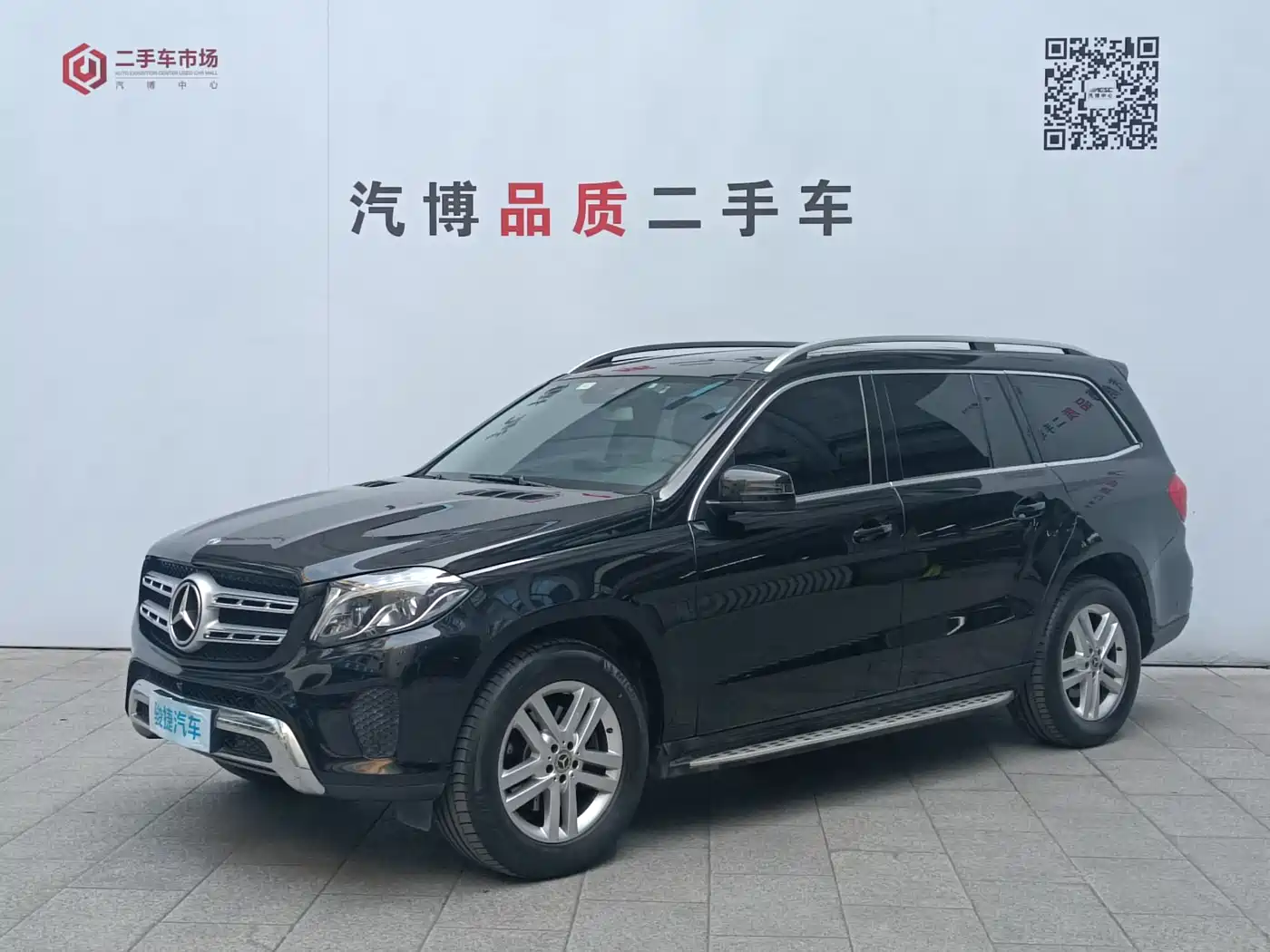 Mercedes-Benz GLS 2018 Facelift GLS 320 4MATIC