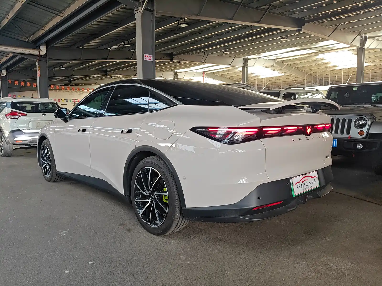 Фото 7 - ARCFOX Alpha S5