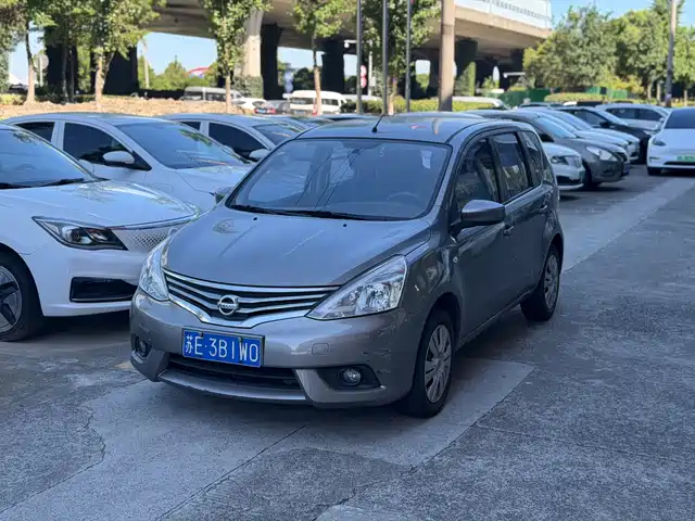Nissan Livina 2015 1.6XE CVT Comfort Edition