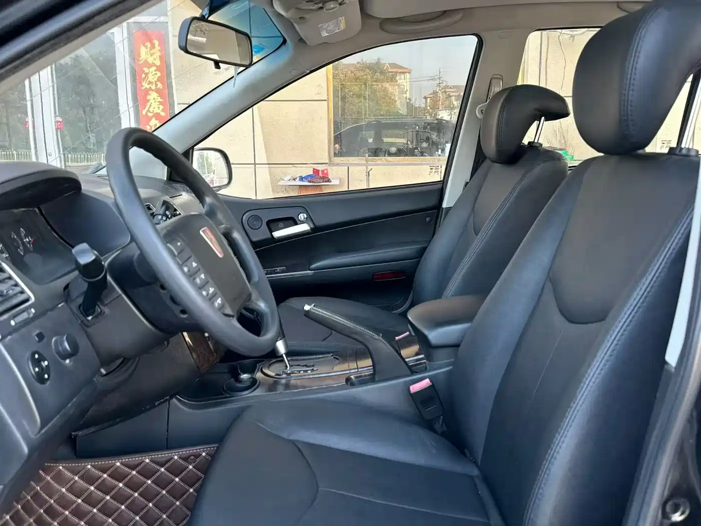 Roewe W5 2016 2014 1.8T 2WD Automatic Victory Special Edition